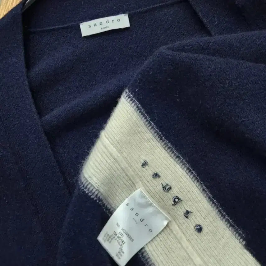 [SOLD OUT] 산드로옴므 남성 캐시미어 가디건(L)