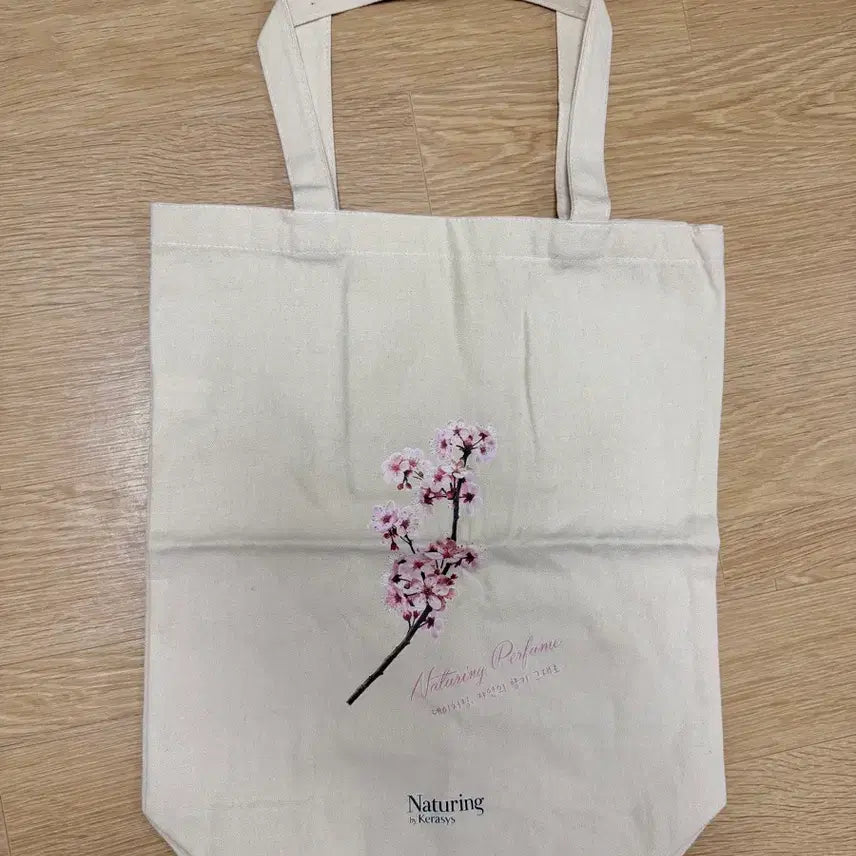 [BUNJANG] Natureling Kerasys Cherry Blossom Eco Bag / (새상품) 벚꽃 에코백(네이처링 바이 케라시스)
