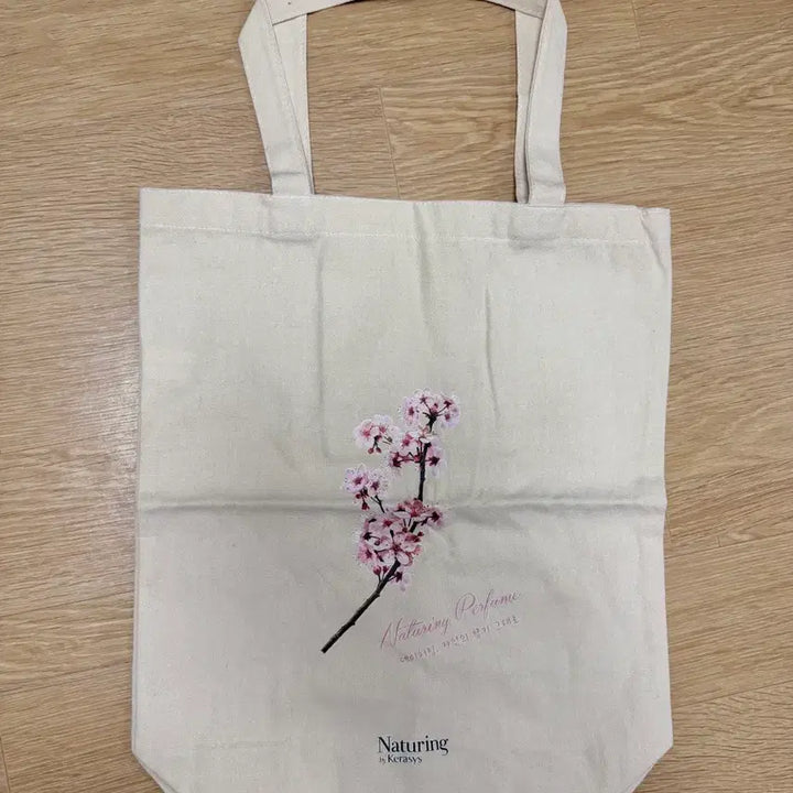 [BUNJANG] Natureling Kerasys Cherry Blossom Eco Bag / (새상품) 벚꽃 에코백(네이처링 바이 케라시스)