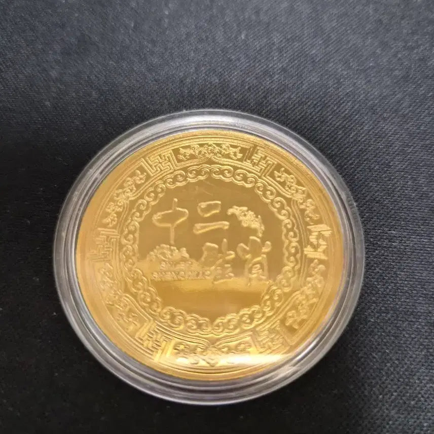 [BUNJANG] Tiger Design Commemorative Coin / 호랑이 디자인 기념 주화