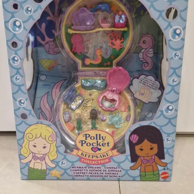 [BUNJANG] Mattel Keepshake Little Mermaid Polly Pocket Keepshake Collection Toy / 마텔 킵쉐이크 인어공주 폴리포켓 킵쉐이크 콜렉션 미개봉 새상품