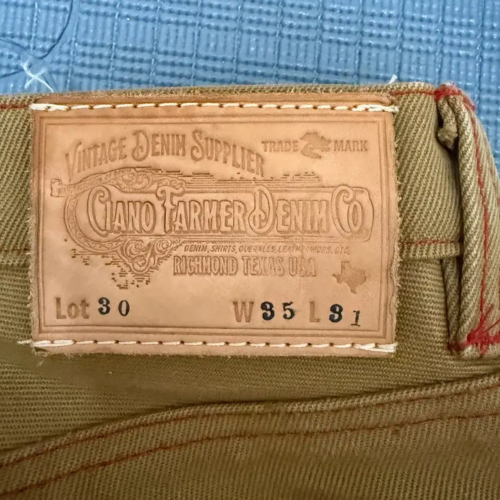 [BUNJANG] Ciano Farmer 30oz Bull Denim Jeans / Ciano Farmer 30oz Bull Denim W35 L31