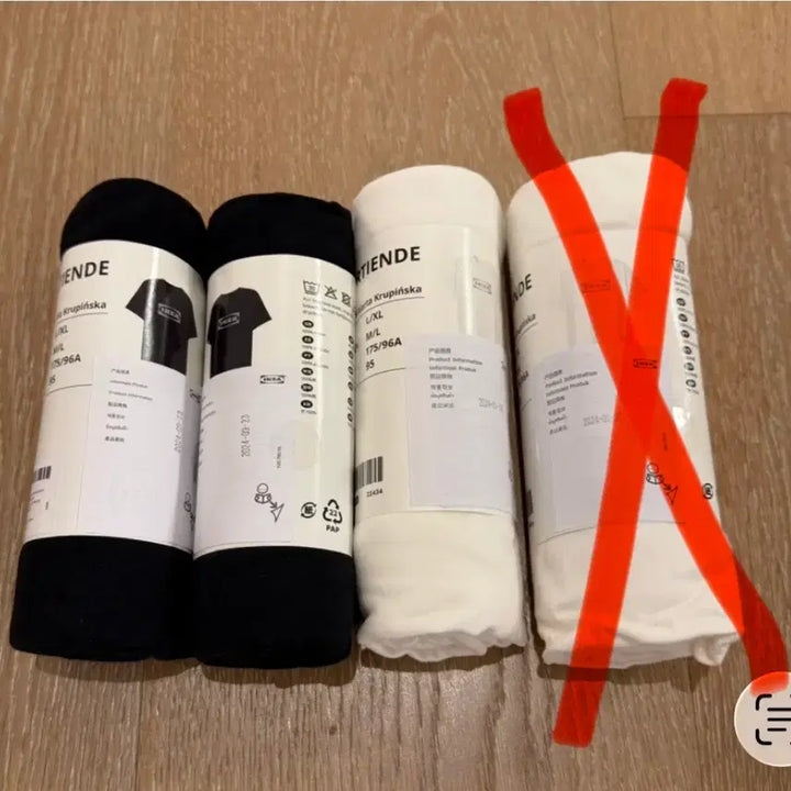 [BUNJANG] IKEA Aurtiende T-Shirt Bundle Set / [미개봉 신품/택포] IKEA 이케아 아우르티엔데 티셔츠 3장