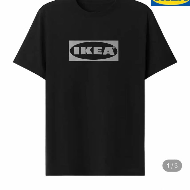 [BUNJANG] IKEA Aurtiende T-Shirt Bundle Set / [미개봉 신품/택포] IKEA 이케아 아우르티엔데 티셔츠 3장