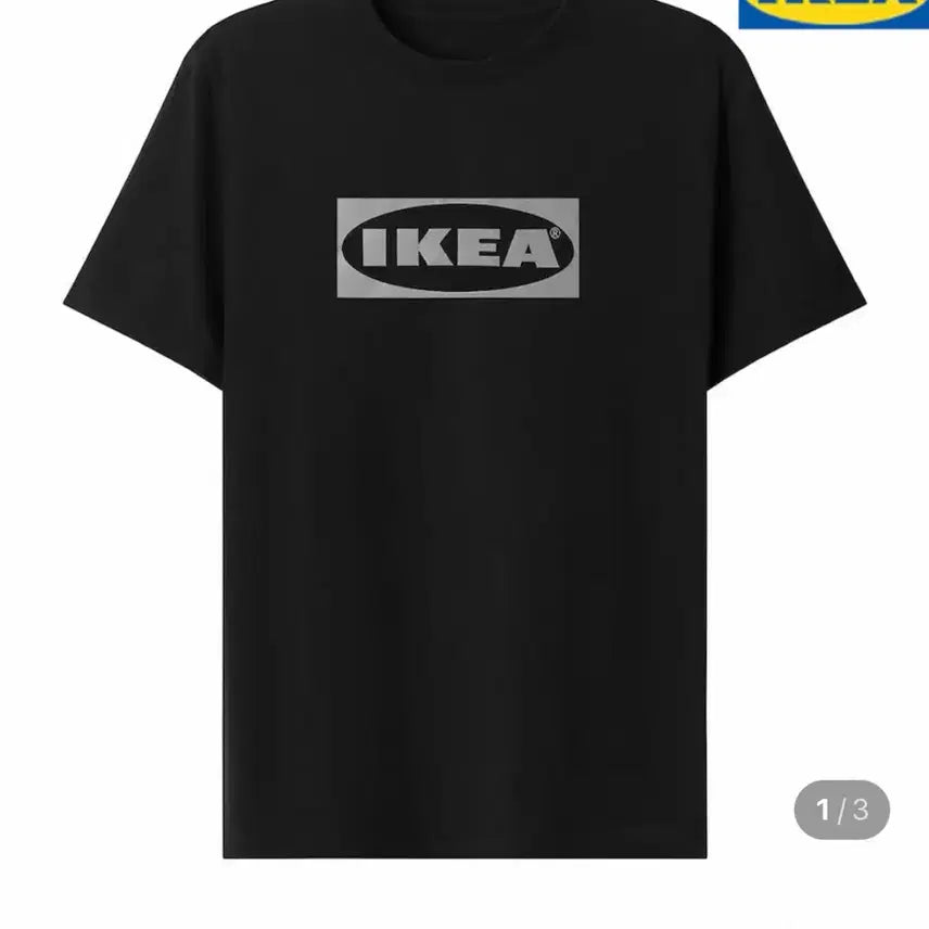 [BUNJANG] IKEA Aurtiende T-Shirt Bundle Set / [미개봉 신품/택포] IKEA 이케아 아우르티엔데 티셔츠 3장