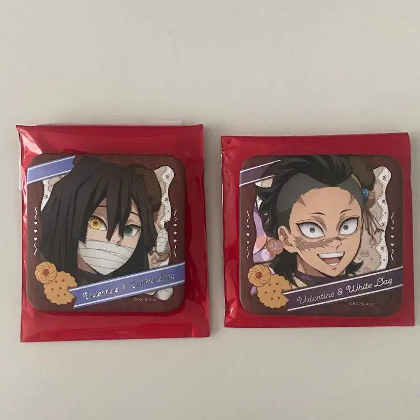 [BUNJANG] Demon Slayer: Kimetsu no Yaiba Valentine&