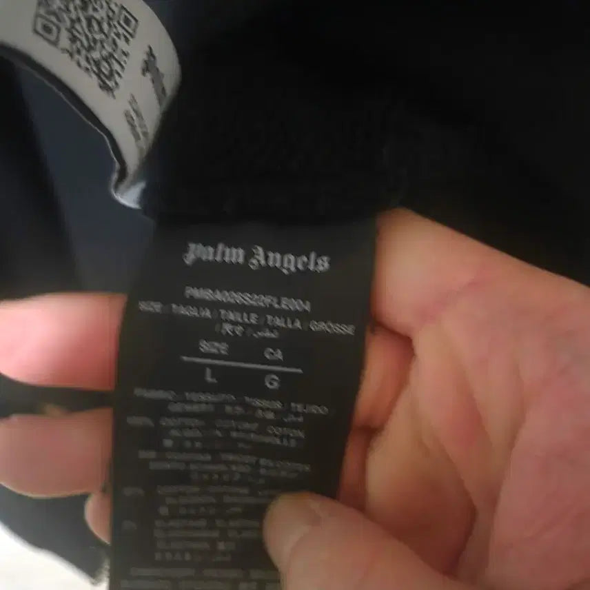 [BUNJANG] Palm Angels Crewneck Sweatshirt / 팜엔젤스 맨투맨