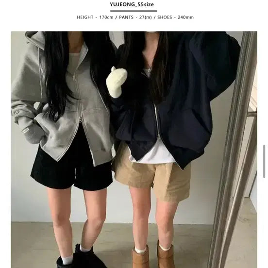[SOLD OUT] 베이델리 러빙 투웨이 오버핏 박시 양기모 후드집업 화이트/