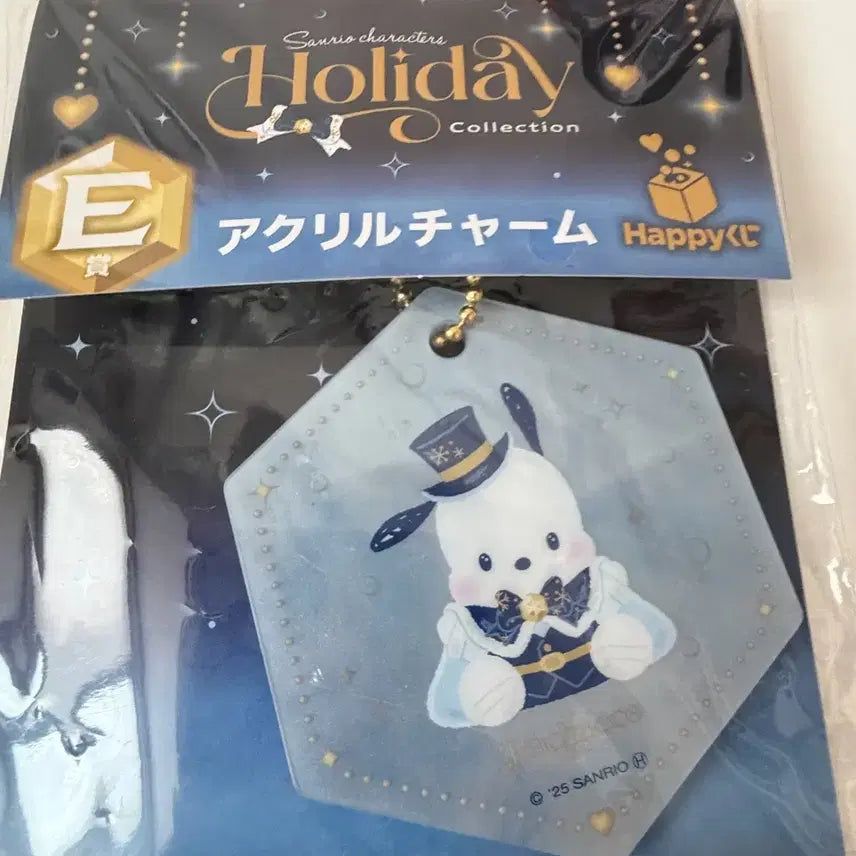 [BUNJANG] Sanrio Characters Holiday Acrylic Keychain Pochacco / 산리오 캐릭터즈 홀리데이쿠지 E상 아크릴키링 포차코