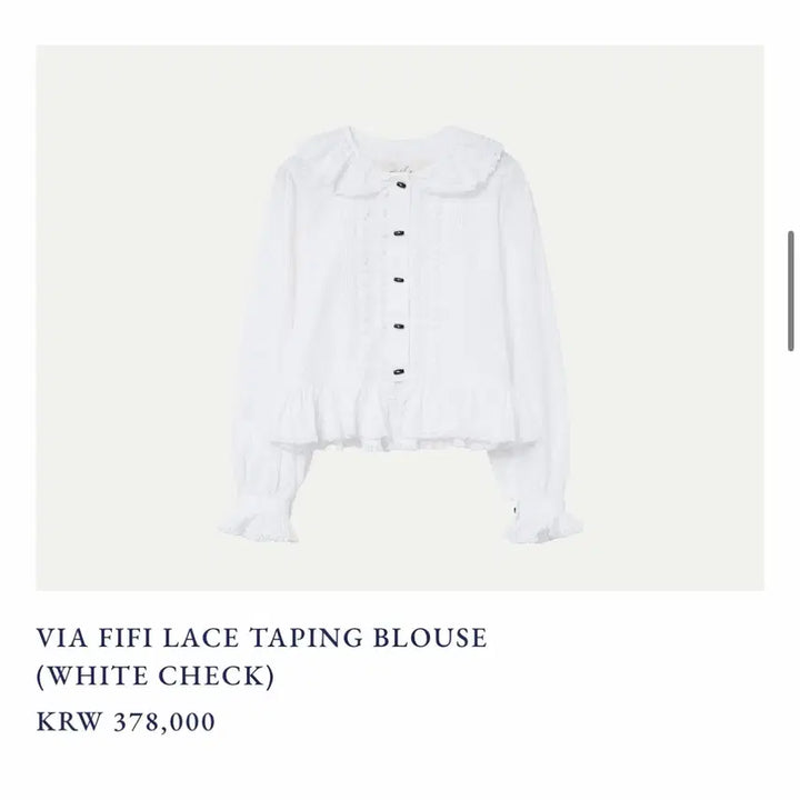 [BUNJANG] Via Plane Lace Taping Blouse / 비아플레인 레이스 테이핑 블라우스