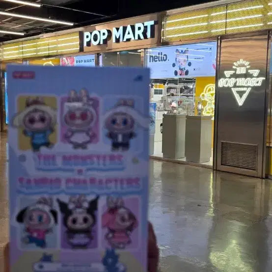 [BUNJANG] POP MART The Monsters Sanrio Characters Kuromi Figure / (새상품) 팝마트 더 몬스터즈 산리오 캐릭터즈 시리즈 쿠로미 판매합니다