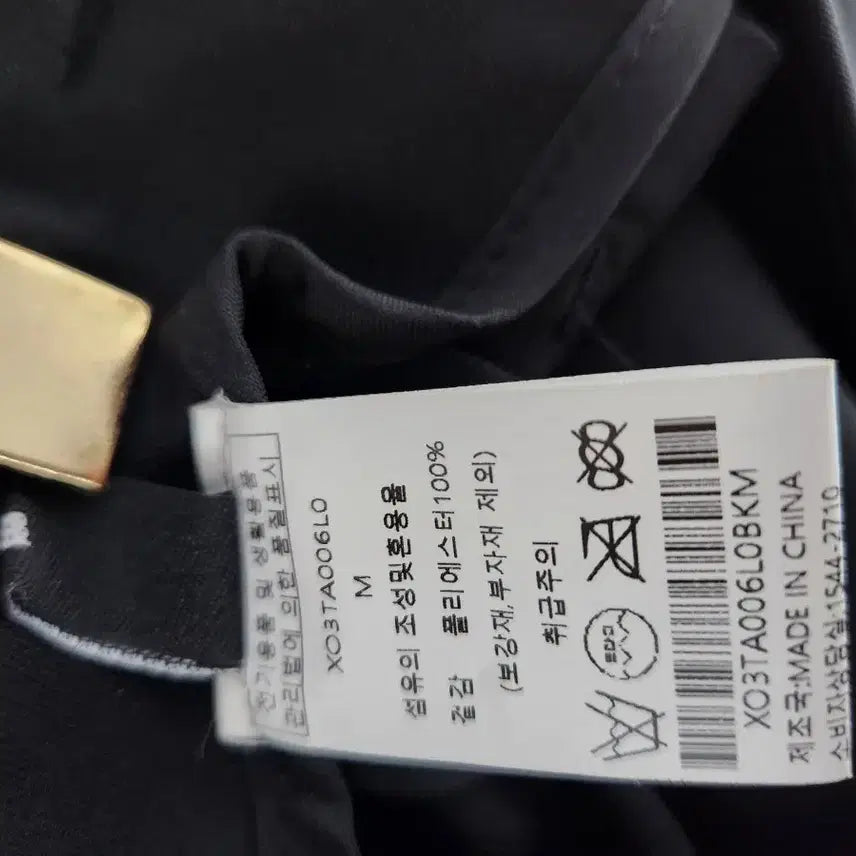 [BUNJANG] Bonny Sparks 2025 Two-Tuck Wide Long Pants / 보니스팍스2025투턱 와이드 롱팬츠27~8개성짱