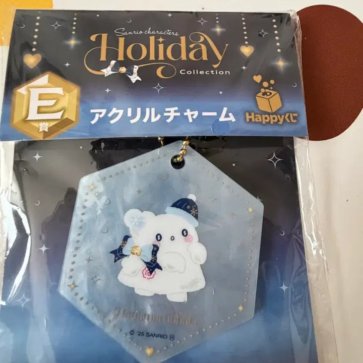 [BUNJANG] Sanrio Characters Hanamarubake Acrylic Keyring / 산리오 캐릭터즈 홀리데이쿠지 E상 아크릴키링 하나마루오바케