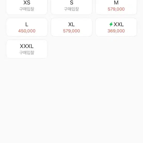 [SOLD OUT] 스쿠데리아 페라리 x 푸마 2025 팀 자켓 다크 체리