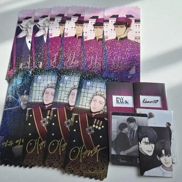 [BUNJANG] Dear.000 Water Night Cinema Ticket / 디어제로제로 물가의밤 페이백 시네마티켓 원가양도