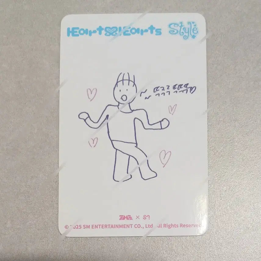 [SOLD OUT] 하츠투하츠 이안 style QQmusic 특전 포카