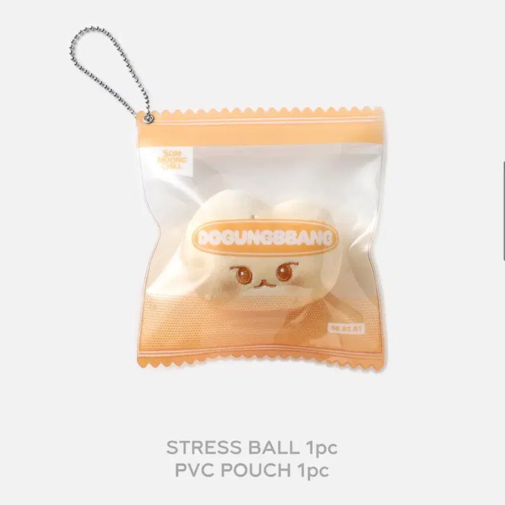 [SOLD OUT] [판매] 미개봉 도궁빵 스트레스볼 NCT 엔시티 도영