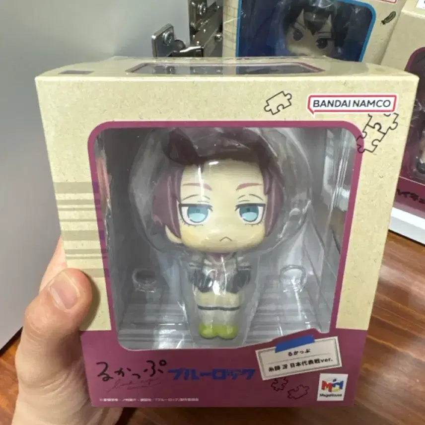 [BUNJANG] Blue Lock Sae Itoshi Uniform Look Up Figure / 블루록 이토시 사에 유니폼 룩업