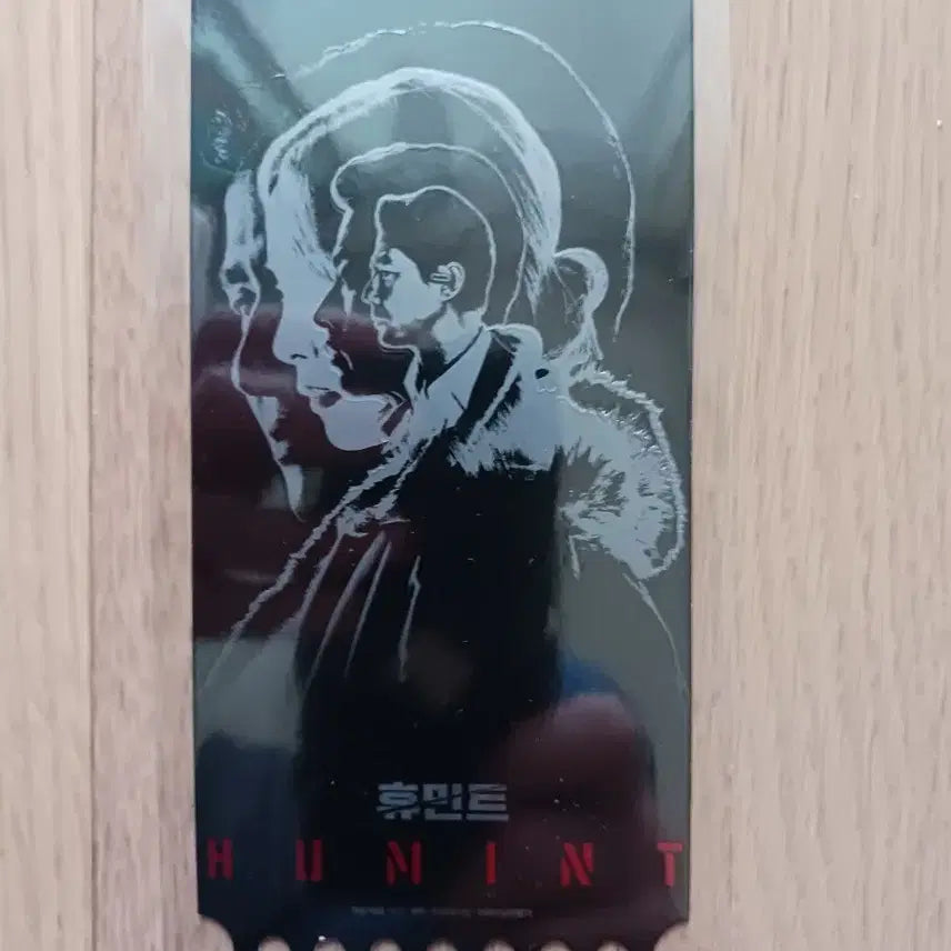 [BUNJANG] Humint Original Ticket / 휴민트 오리지널 티켓