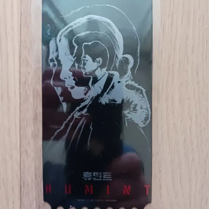 [BUNJANG] Humint Original Ticket / 휴민트 오리지널 티켓