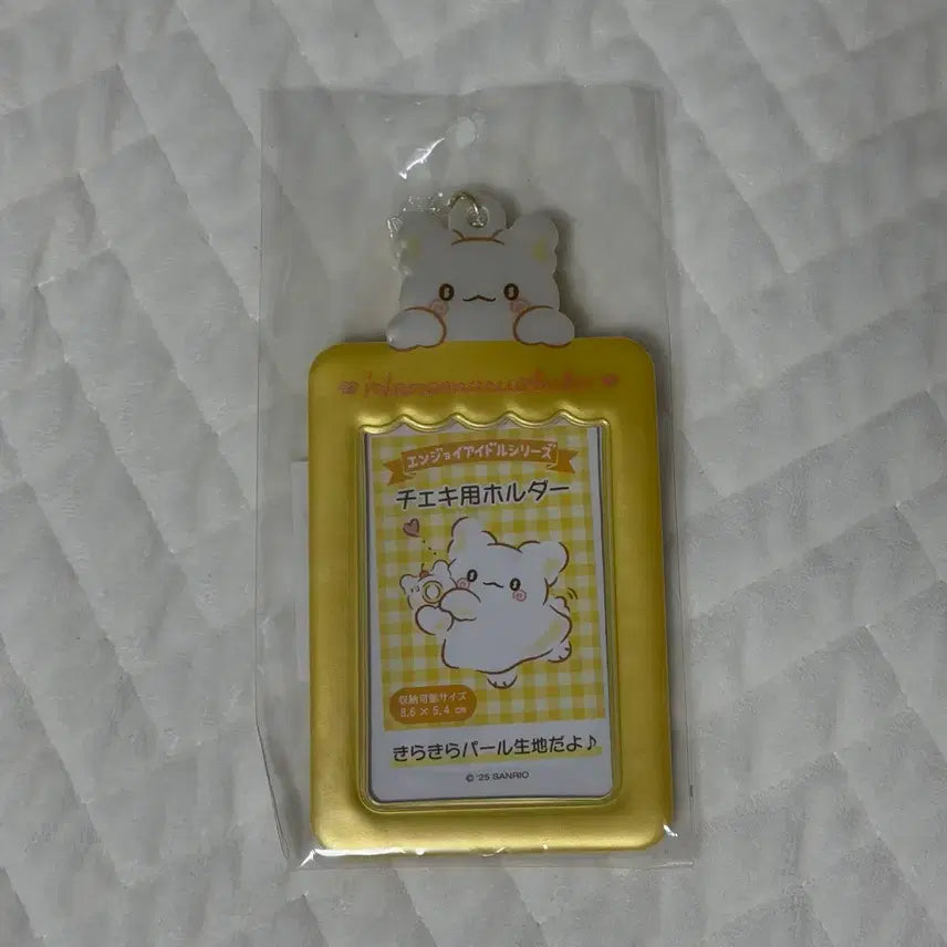 [BUNJANG] Sanrio Hanamaruobake Photocard Holder (Sealed) / 산리오 하나마루오바케 포카홀더 미개봉
