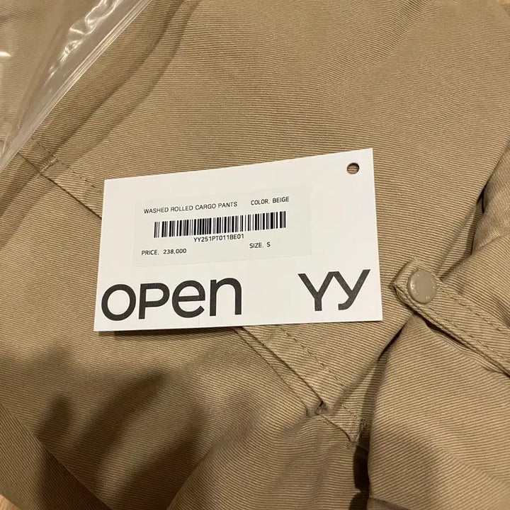 [BUNJANG] Open YY Washed Rolled Cargo Pants Beige S / 오픈와이와이 워시드 롤드 카고 팬츠 베이지 S 사이즈