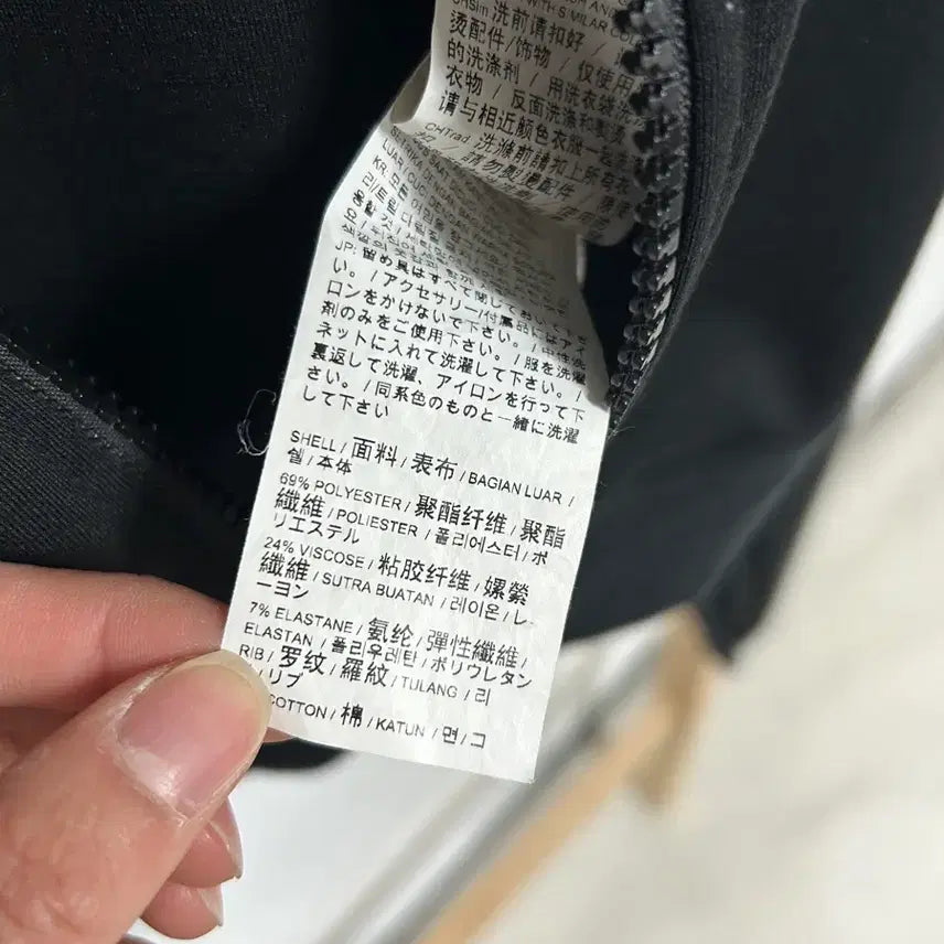 [BUNJANG] Puma Dua Lipa T7 Jacket Black / 푸마 x 두아 리파 T7 자켓 블랙
