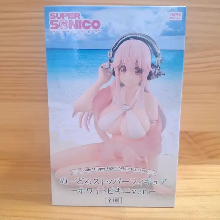 [SOLD OUT] 슈퍼 소니코 화이트 비키니 누들 스토퍼 피규어