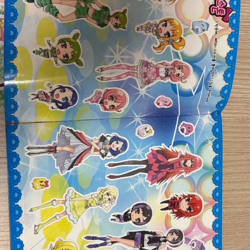 [BUNJANG] Dream Live Prism Stone Sticker Album / 꿈의라이브 프리즘스톤 스티커앨범