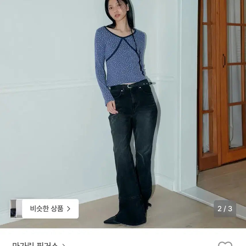[BUNJANG] Margarin Fingers Black Semi-Bootcut Denim Pants / (새상품)마가린핑거스 블랙 세미  부츠컷 데님 팬츠