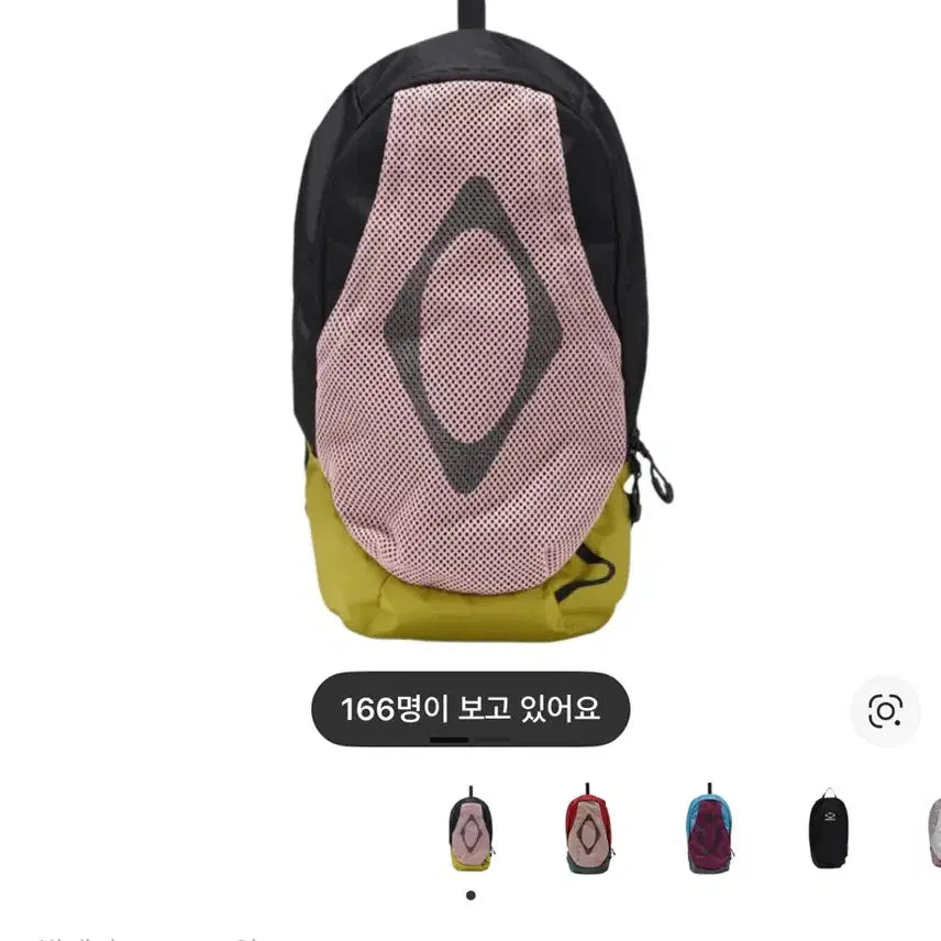 [SOLD OUT] 미스치프 롬버스 메쉬 백팩 핑크 블랙