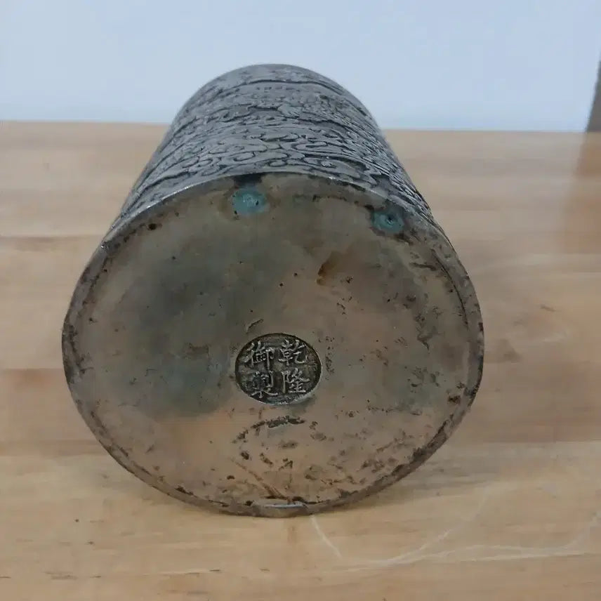 [BUNJANG] Antique White Copper Pencil Case / 백동 필통