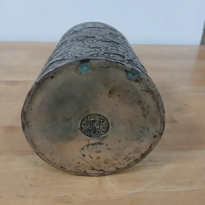[BUNJANG] Antique White Copper Pencil Case / 백동 필통