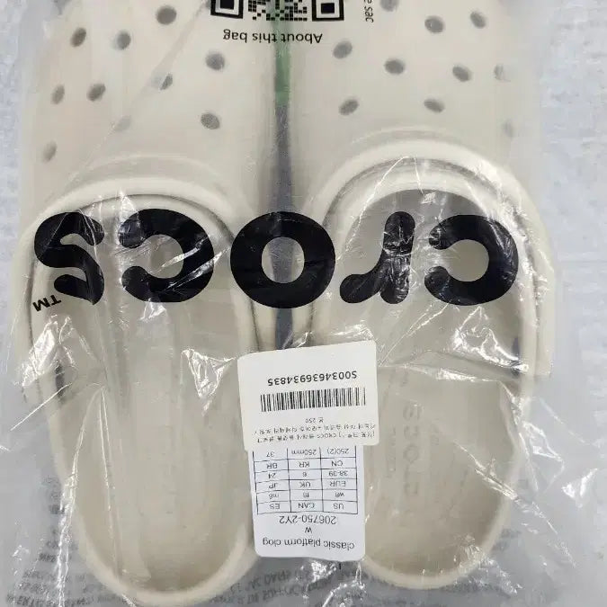 [BUNJANG] Crocs Classic Platform Clogs Sandals 250mm / 크록스 클래식 플랫폼 클로그 샌들 250
