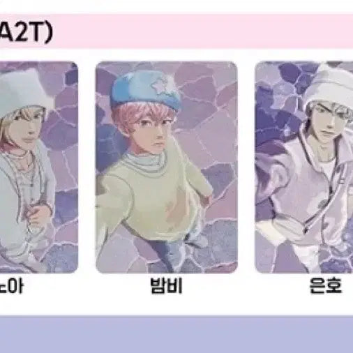 [BUNJANG] PLAVE PPOO 10th Cafe Lucky Draw Photocard Bundle Set / 플레이브 뿌우 십카페 럭드 포카 5종 드볼 판매해요 뿌 포카 드볼