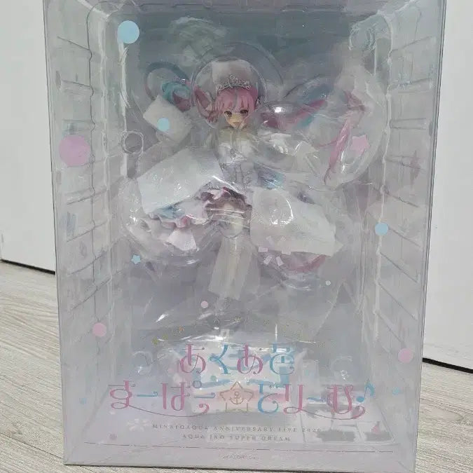 [SOLD OUT] 미나토 아쿠아 슈퍼드림 피규어