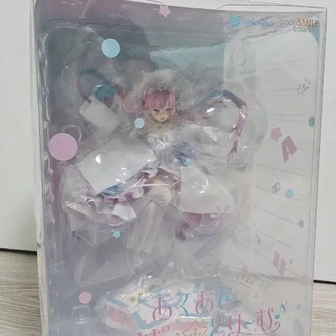 [SOLD OUT] 미나토 아쿠아 슈퍼드림 피규어