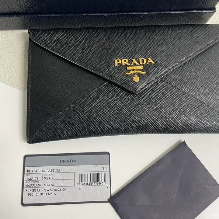 [BUNJANG] Prada Vitello Move Envelope Clutch Wallet / [중고/정품] 프라다 장지갑 클러치(비텔로무브 엔벨롭)