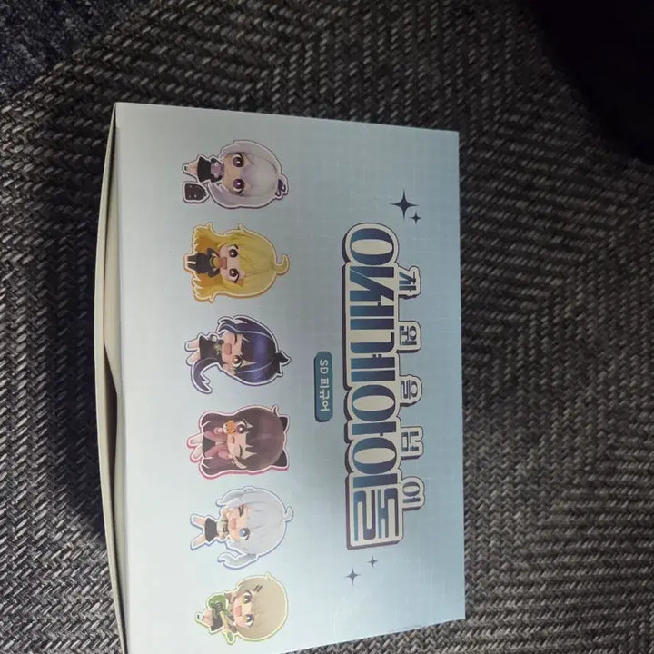 [BUNJANG] Lee Sedol SD Figure / 이세돌 SD 피규어