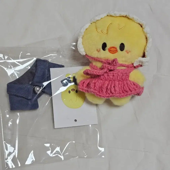 [BUNJANG] Stray Kids BbokAri Felix 10cm Plush Doll / 스키즈 스키주 뽁아리 10cm 콩키주 양도 필릭스