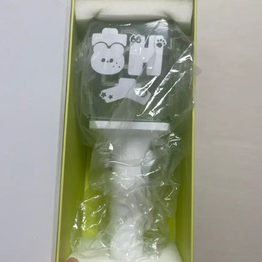 [SOLD OUT] 급처) 엔시티 드림 응원봉 양도 (해찬)
