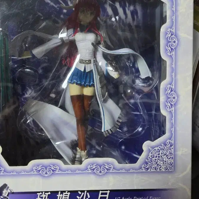 [BUNJANG] Orchidseed Sparkling April Figure / 오키드시드 반짝이는 사월 피규어