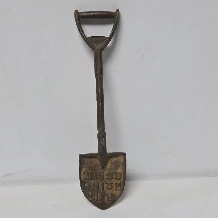 [BUNJANG] 1970s Catholic Cathedral Consecration Anniversary Brass Shovel Model / 70년대 성당 낙성식 기념 1주년 천주교 황동삽 모형