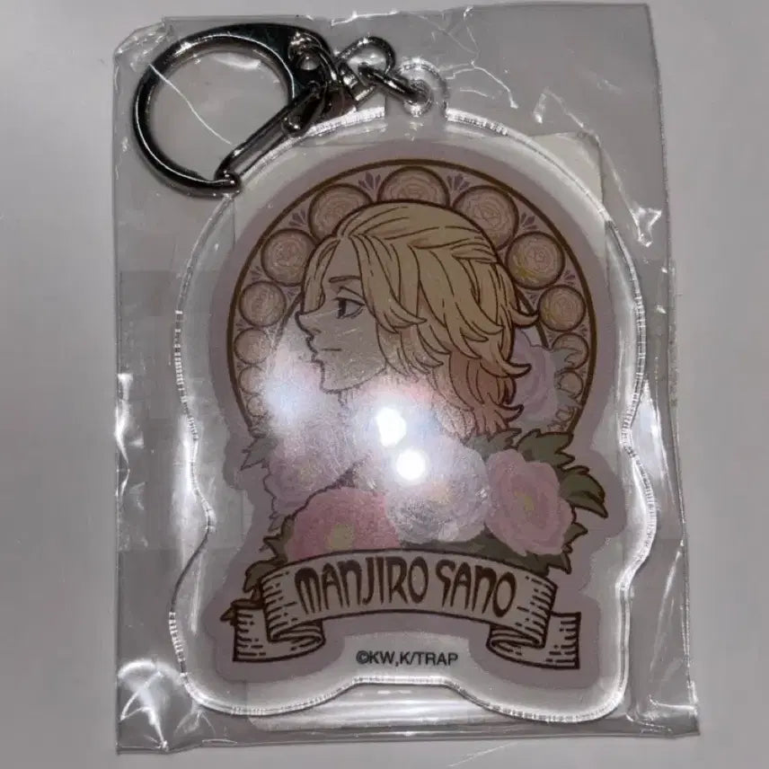 [BUNJANG] Tokyo Revengers Mikey Acrylic Keyring / 도리벤 마이키 아크릴 키링