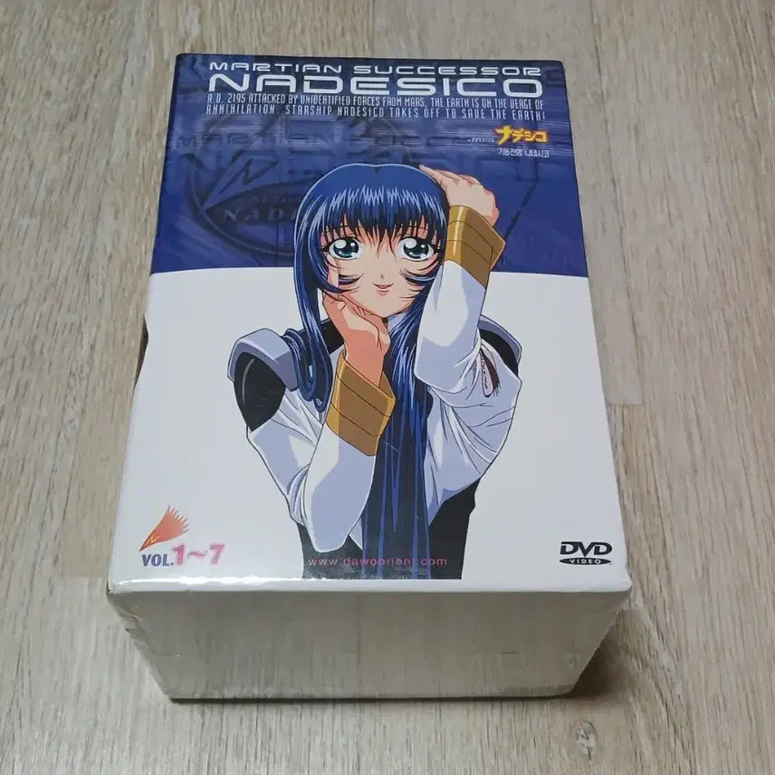 [SOLD OUT] (밀봉 새제품) 기동전함 나데시코 DVD 우리말더빙 전편 박스세트