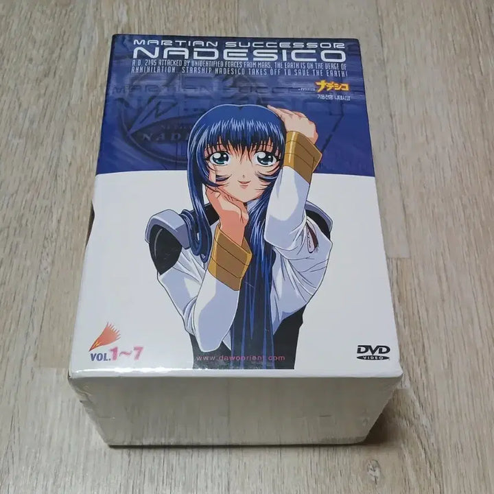 [SOLD OUT] (밀봉 새제품) 기동전함 나데시코 DVD 우리말더빙 전편 박스세트
