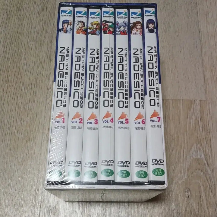 [SOLD OUT] (밀봉 새제품) 기동전함 나데시코 DVD 우리말더빙 전편 박스세트