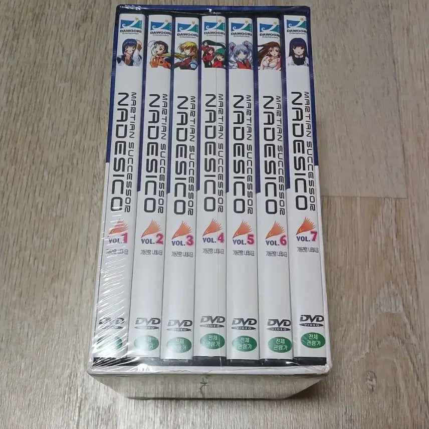[SOLD OUT] (밀봉 새제품) 기동전함 나데시코 DVD 우리말더빙 전편 박스세트
