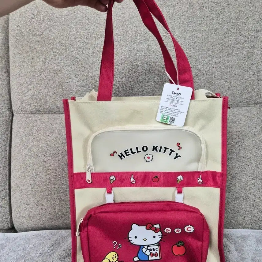[BUNJANG] Sanrio Hello Kitty Indoor Shoes Bag / 정품) 헬로키티 실내화가방 학원가방 새상품