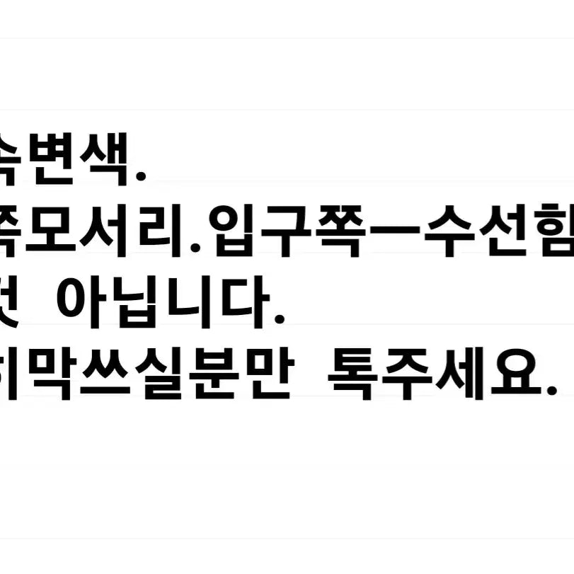 [SOLD OUT] 정품 ㅡ페라가모 ㅡ숄더백